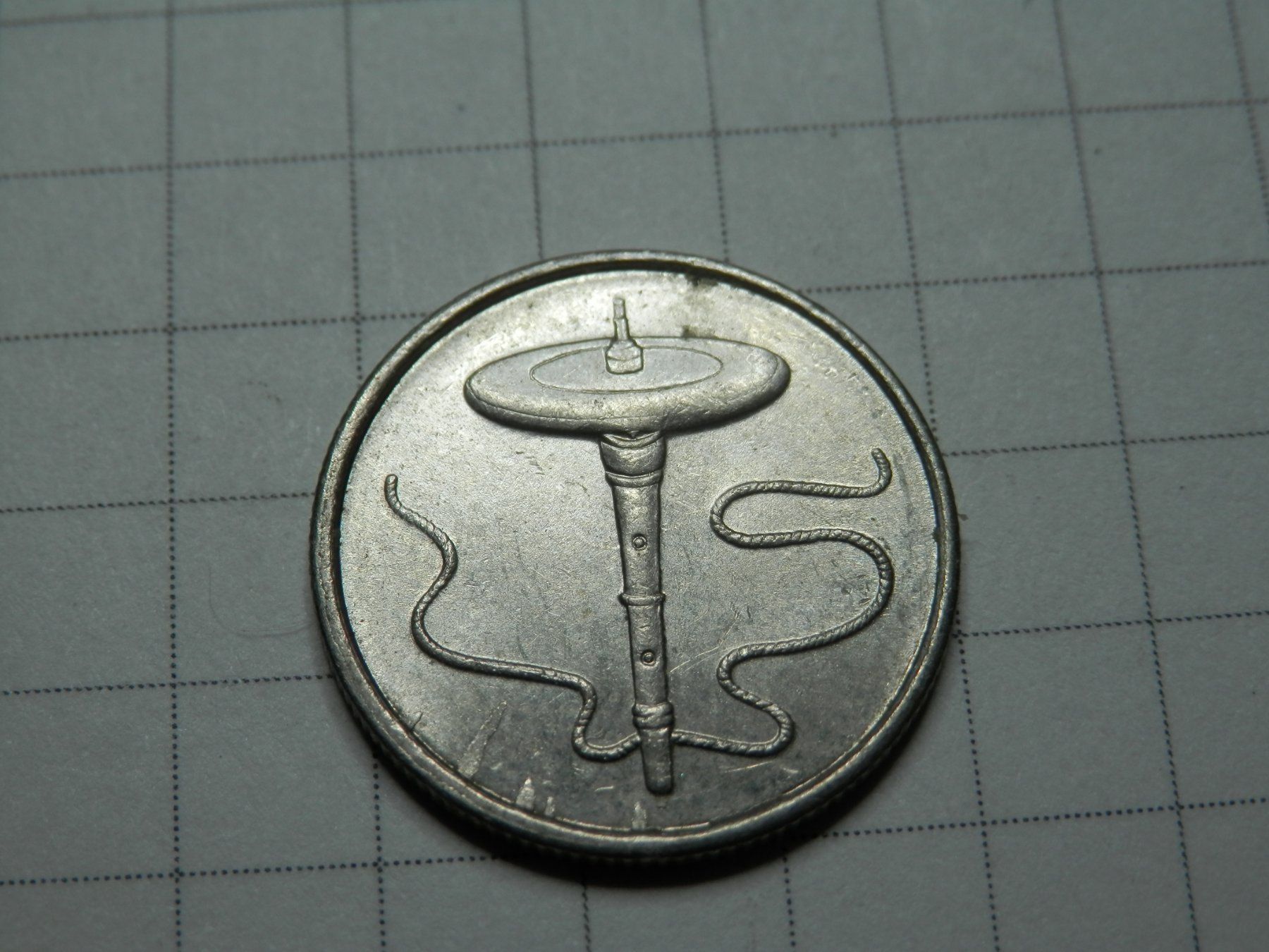 Tutti le monete: Malaysia 5 Sen, 1996 – Usato da Weiach venduto da weiach81