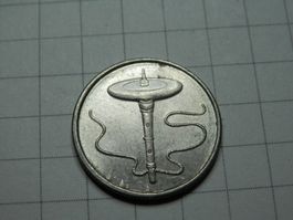 Malaysia 5 Sen, 1996