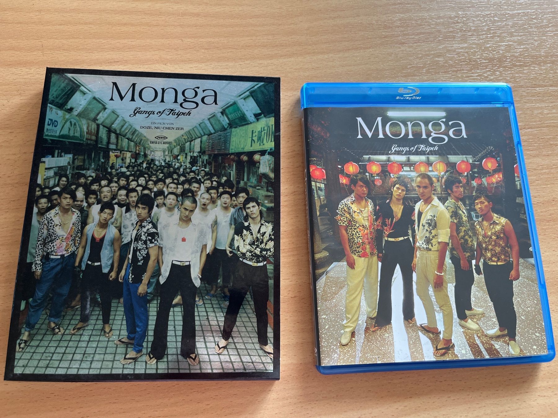 Alle DVDs: Blu-Ray - Monga - Gangs of Taipeh – Gebraucht aus Luzern von Jiggy_8898 2