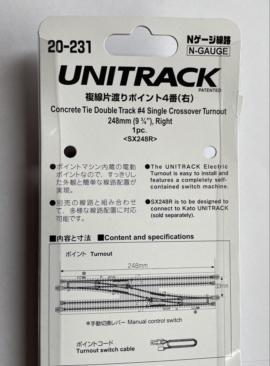 Kato Modellini di ferrovie: Kato Unitrack Doppelspurwechsel rechts – Nuovo e nell'imballaggio originale da Kleinandelfingen venduto da marco_85 1