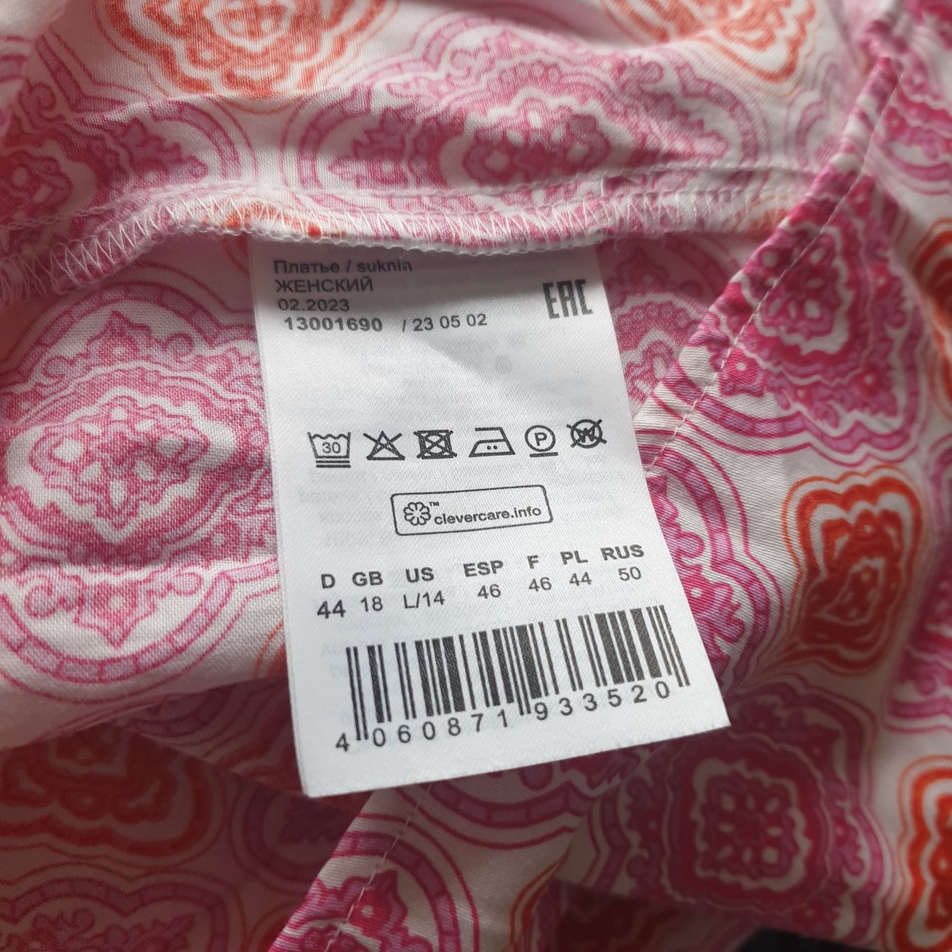Kleider: Sommerliches Olsen Kleid, Grösse 44 – Gebraucht aus Frenkendorf von Chrigeli01 4