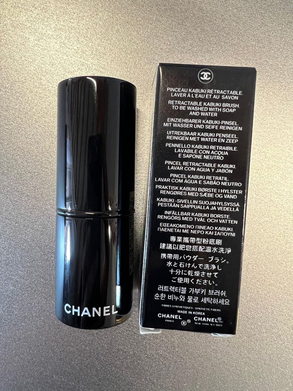 Chanel Make-up: Chanel Pinceau Kabuki Retractable Brush – Nuovo e nell'imballaggio originale da St. Gallen venduto da Si 2