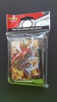 Schimmerndes Mega Garados - 65er Sleeves Gyarados
