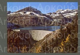 AK color Lac de Barberine VS Vieux Barrage Emosson ≈vor 1974