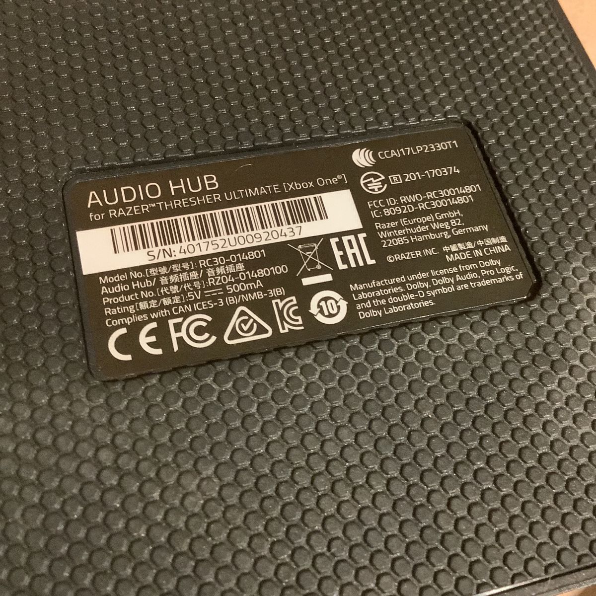Hub & Switch: Audio hub / xbox one – Usato da zürich venduto da NickLos_26 1