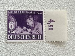 DR - Deutsche Reich Briefmarke