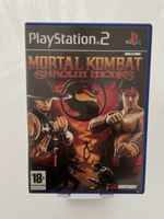 MORTAL KOMBAT: Shaolin Monks für PS2
