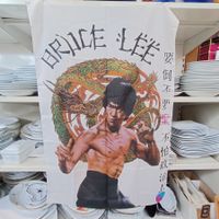 Bruce Lee Flagge 80er