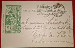 Ganzsache UPU Rasierklingenstempel Lausanne