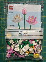 Lego Botanical 40647 Lotus Flowers