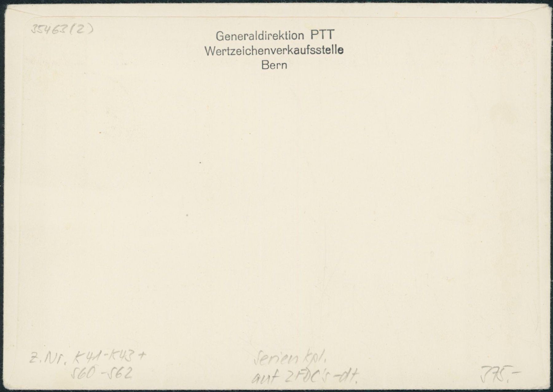 Tutti i francobolli: 1950 - Technik + Landschaft - Combo FDC ET - deutsch · dt – Usato da Schindellegi venduto da leecollect 3