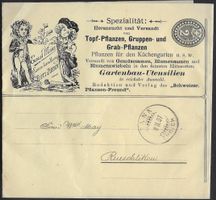 1907 GS Firmen-Streifband 2c. illust. Meier, RÜTI ZH  ab 1.-