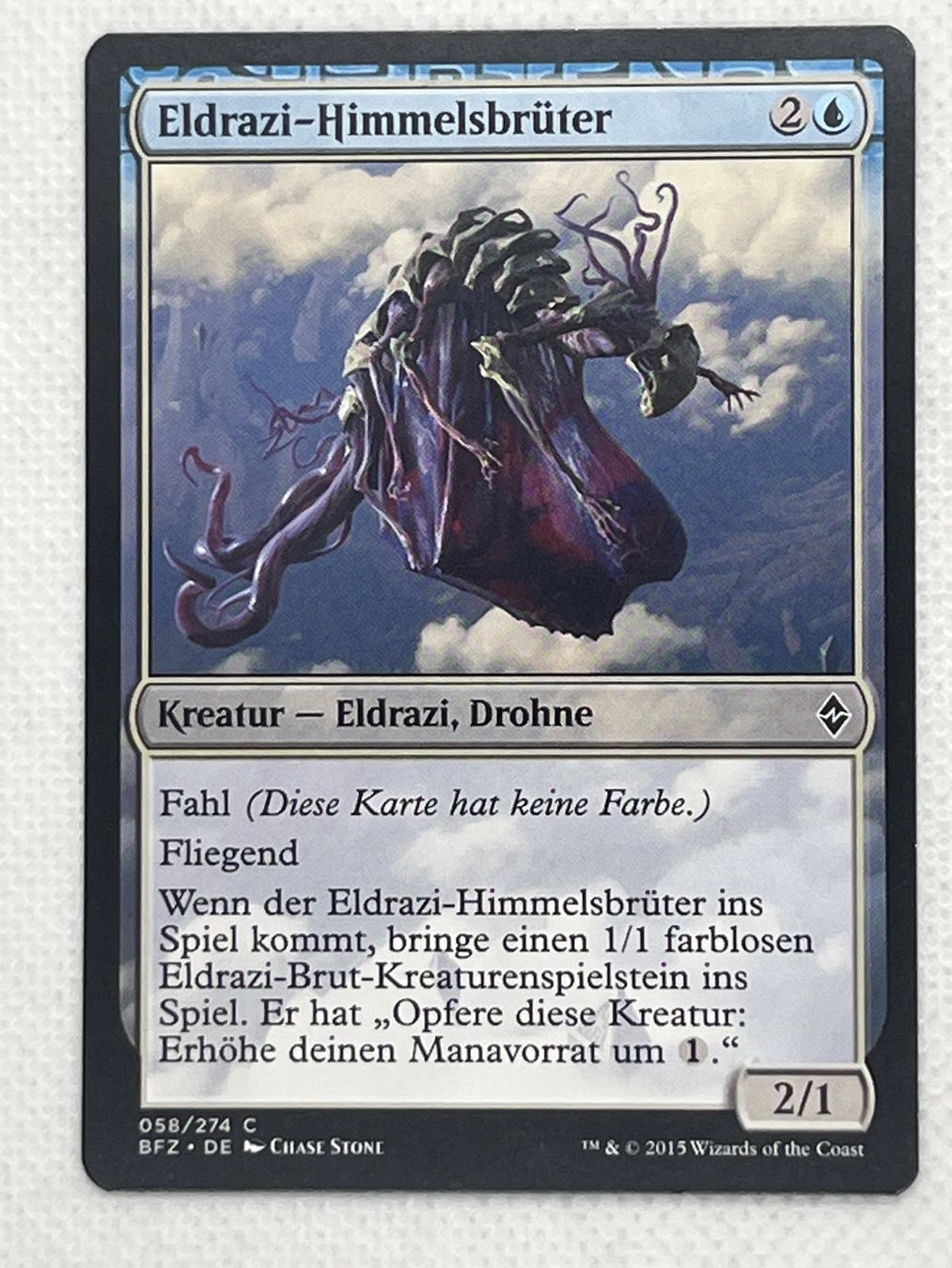 Magic The Gathering Cartes à collectionner: MTG Eldrazi-Himmelsbrüter BFZ 058 Deutsch Common – D'occasion à Hinterkappelen par Kim1992