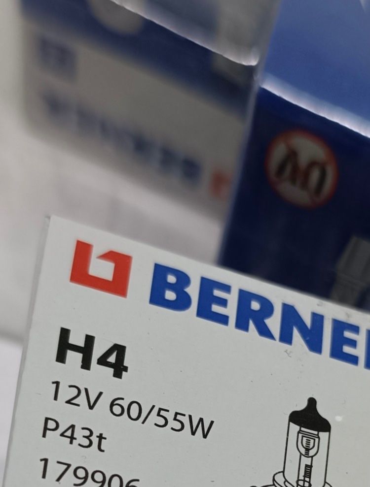 Alle Autoersatzteile: 5 x H4 Birnen  12V, 55/60 W – Neu und originalverpackt aus Boll von pet_p87r 2