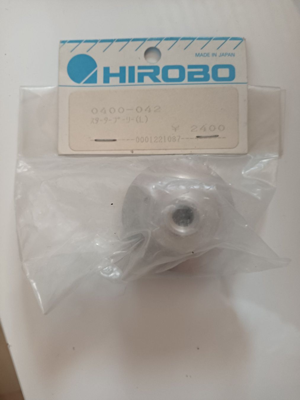 Hirobo RC Kits de montage: HIROBO Starter Unit 0400-042 (L) neu – D'occasion à Mittelhäusern par Steigerer3