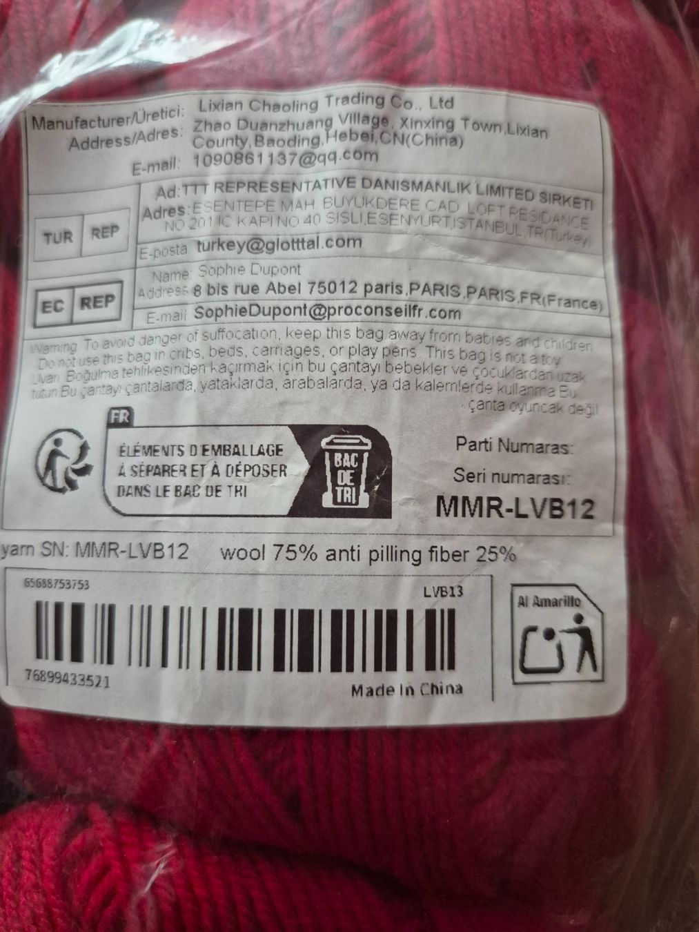 Wolle: Wool yarn 10 Knäuel – Neu (gemäss Beschreibung) aus Läufelfingen von Netti04 1