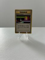 Carta allenatore Pokémon in giapponese set base