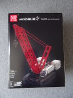 mould King Crawler Cran 17046