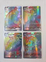 Pokemon Vmax Sammlung SV111/SV122 119/189 029/203 111/203 EN