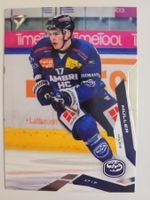 2025/26 HC Ambri-Piotta Miles Müller
