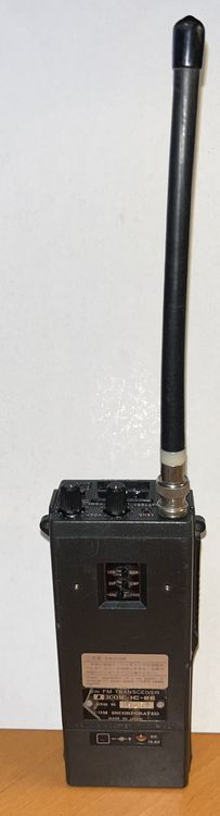 Icom Funktechnik: ☼ ICOM IC-2E VHF 2m Funkgerät / Transceiver Vintage ☼ – Defekt aus Novazzano von mabotrain 2