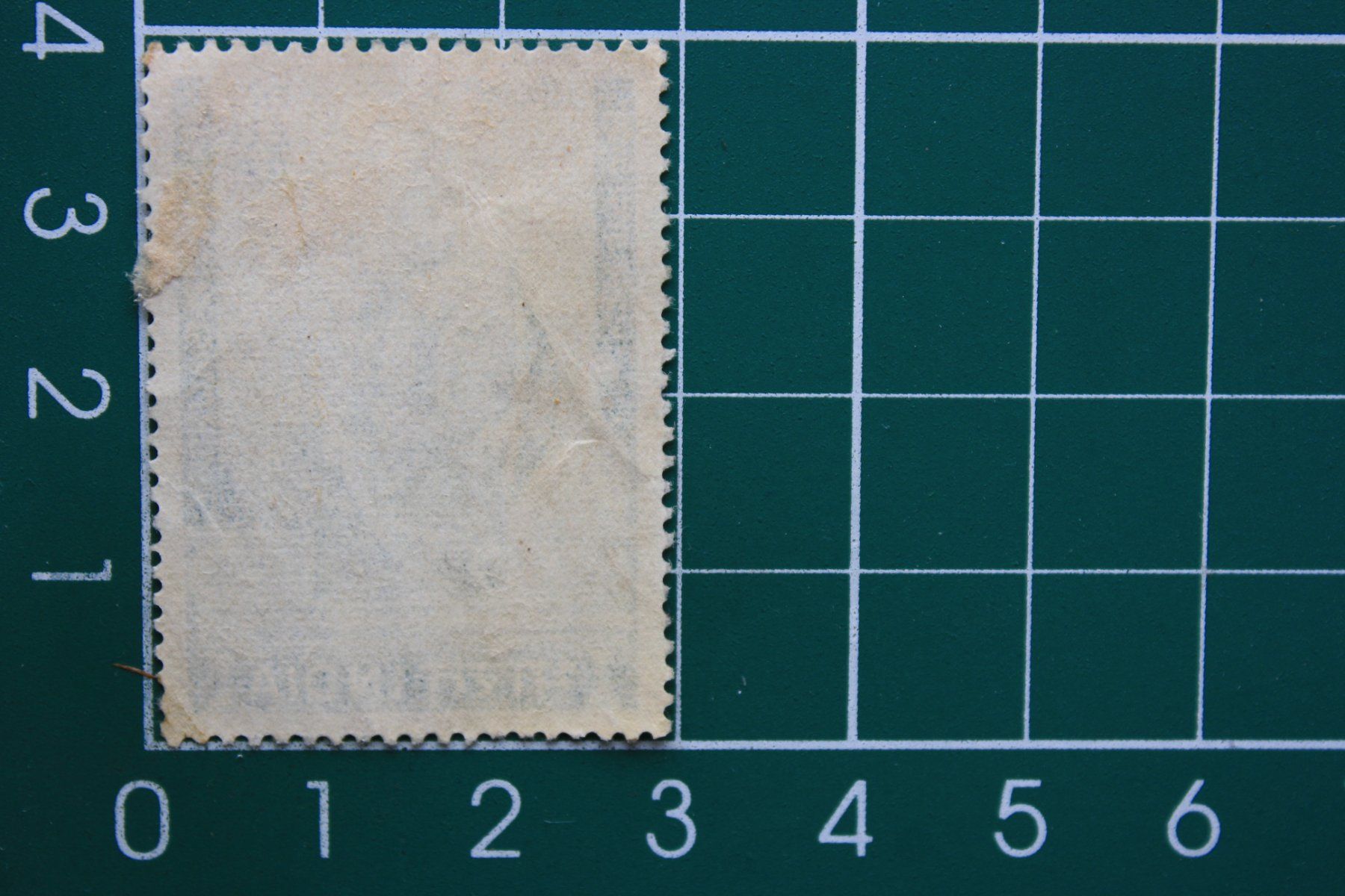 Tous les timbres: india stamp – D'occasion à Laupen BE par Gufi57 1
