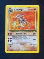 Pokemon -  KAbutobs Fossil 24/62