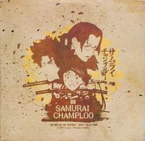 Various‎–Samurai Champloo-The Way Of The Samurai -Collection