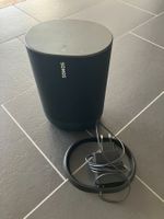 Sonos Modell S17