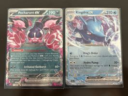 Pecharunt ex & Kingdra ex, Pokémon Shrouded Fables EN