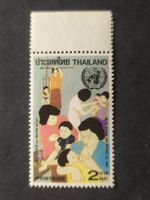 Thailand(-35%) - United Nations Day 1985