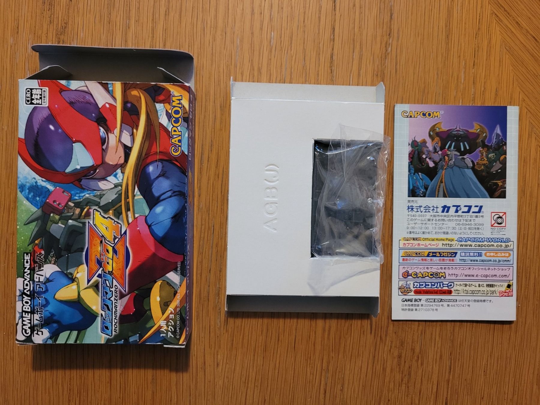 Nintendo Giochi: Gameboy Advance Megaman Zero 4 Jap. + Box Complete – Usato da Münchenstein venduto da danytlaw 3