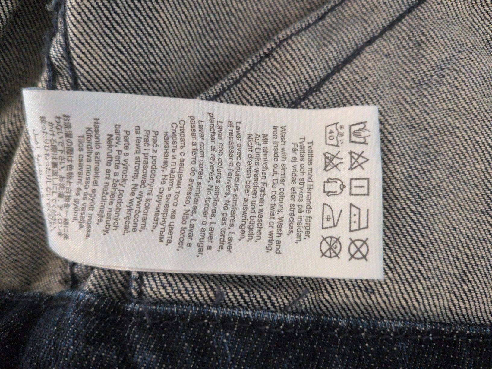 Jeans: Jeans Weste  – Neu (gemäss Beschreibung) aus Aarburg von Noemi.H 4