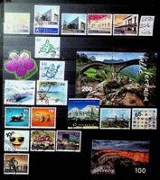 SUISSE  TIMBRES OBLITÉRÉS 2016-2017. SBK 68.80 /T283