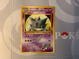 Sabrinas Gengar (CGY) Pokemon Karte