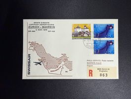 Swissair Erstflugbrief Zürich - Bahrein 1976