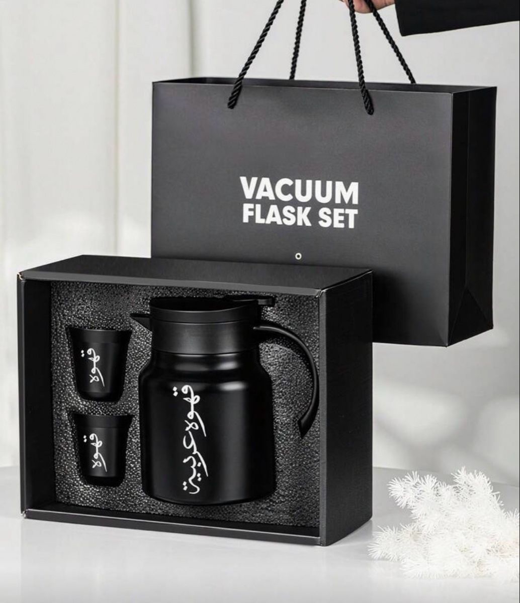 Théières: Thermo Kanne Set, Schwarz, Orientalisch – Neuf avec emballage d'origine à Emmenbrücke par ShopDirect
