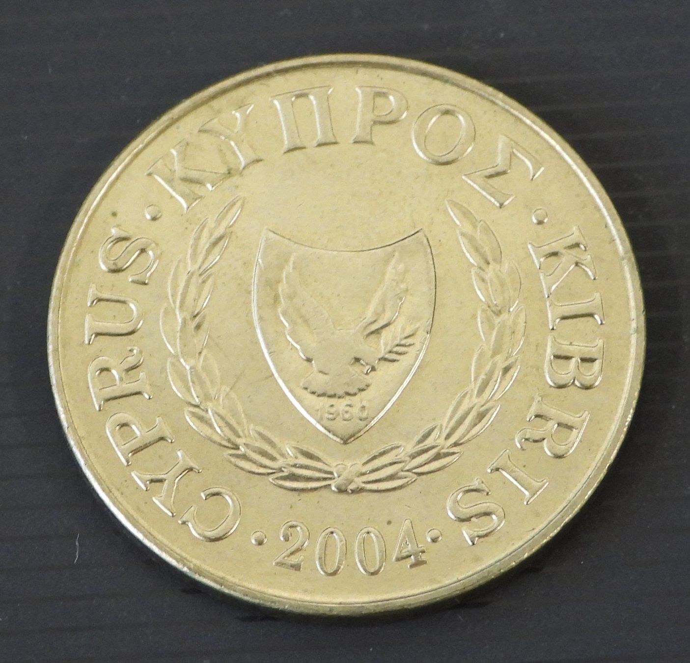Tutti le monete: Münze Zypern 5 cents 2004 – Usato da Schlieren venduto da wnzel 1