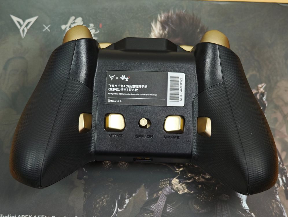 Flydigi Apex 4 Gaming Controller - Black Myth Wukong Edition (Gebraucht ...