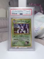 Giovanni’s Nidoking Gym 2 Holo Pokemon Japanese PSA 10  