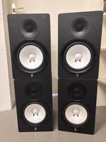 Studio Monitor Lautsprecher YAMAHA HS80M