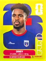 Carte FIFA World Cup 2026 CPV 5