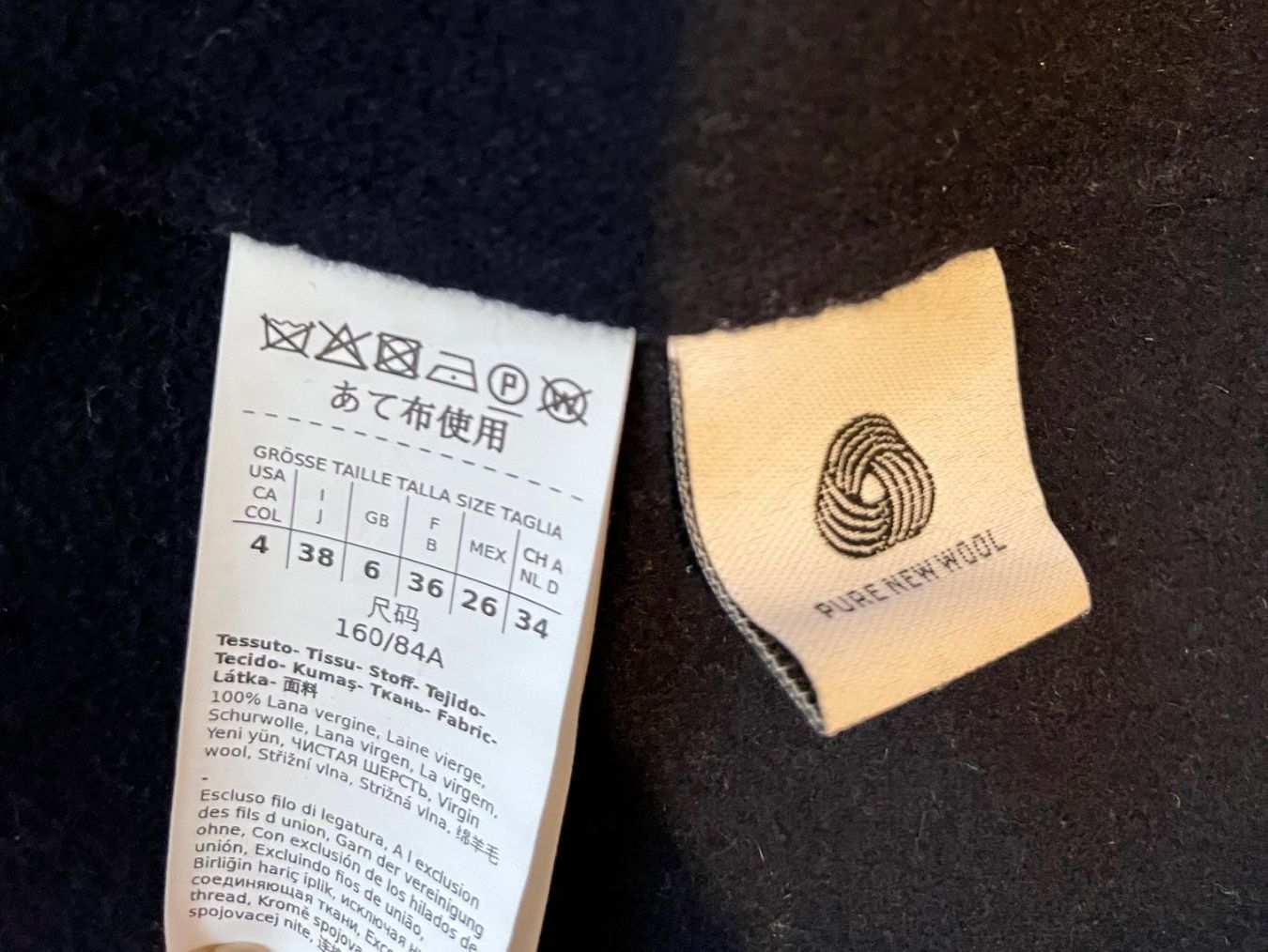 Cappotti: S MAX MARA Mantel 100% Wolle – Usato da Luzern venduto da Aleoschli 6