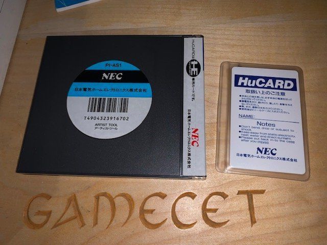 Jeux: Illust Booster with Artist Tool Pc Engine – D'occasion à Steinach par Gamecet 8