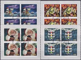 2017, Nr.1654-1657 (Weihnachten) Viererblöcke + ET-Stempel.
