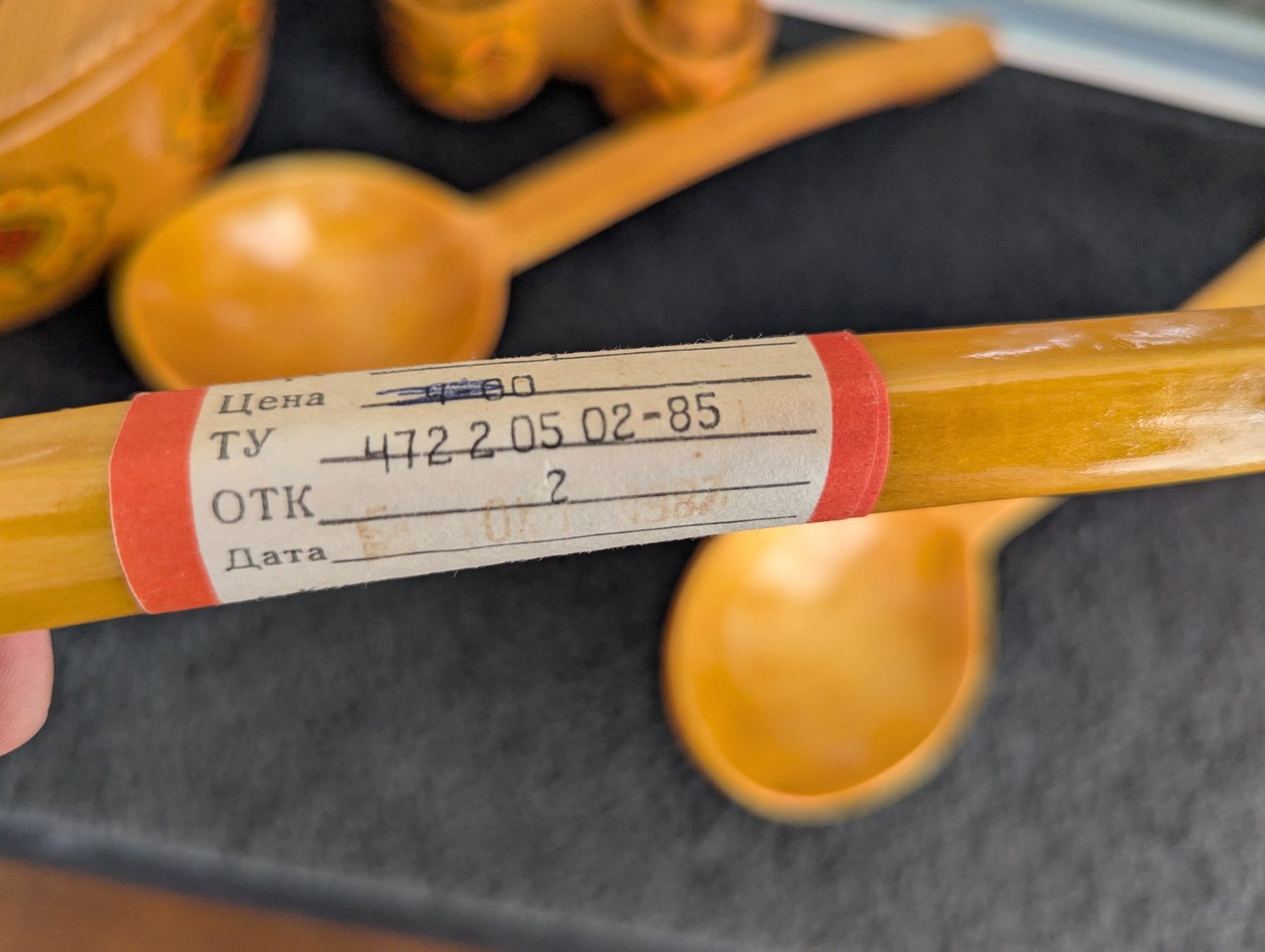 Set di piatti: Vintage - Holz Geschirrset – Usato da Ormalingen venduto da marithias23 5