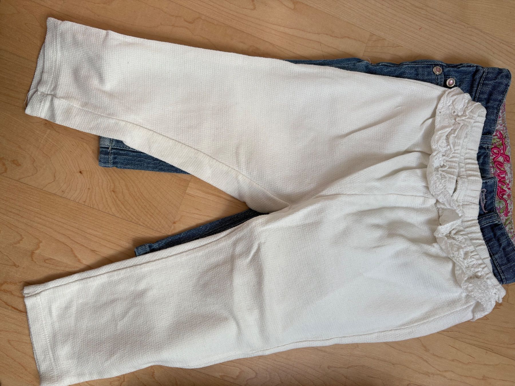 Hosen: Hosen Grösse 98 – Gebraucht aus Bonstetten von ver_5d57 1