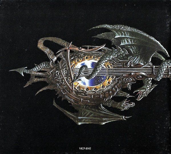 CD: Blind Guardian Imaginations From The Other Side VICP-8142 CD – Usato da Altdorf UR venduto da pj7_2g2m 3