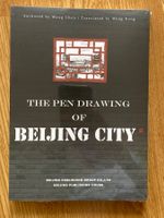The Pen Drawings of Beijing City