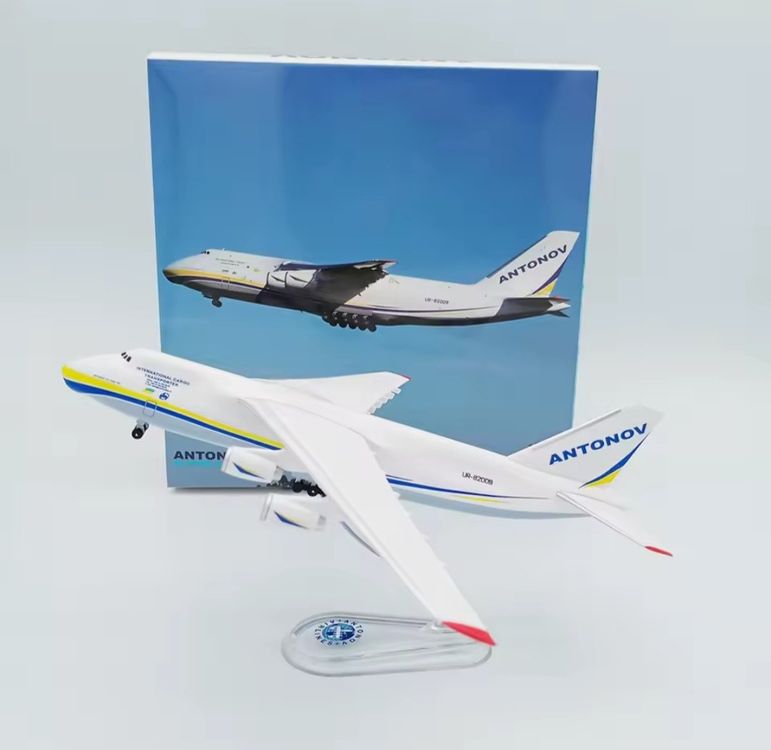 Avion Miniature Métal à Rétrofriction Sky Liner - Marque GOKI - Neuf - Jouet à Friction Pour Enfants Ou Collection